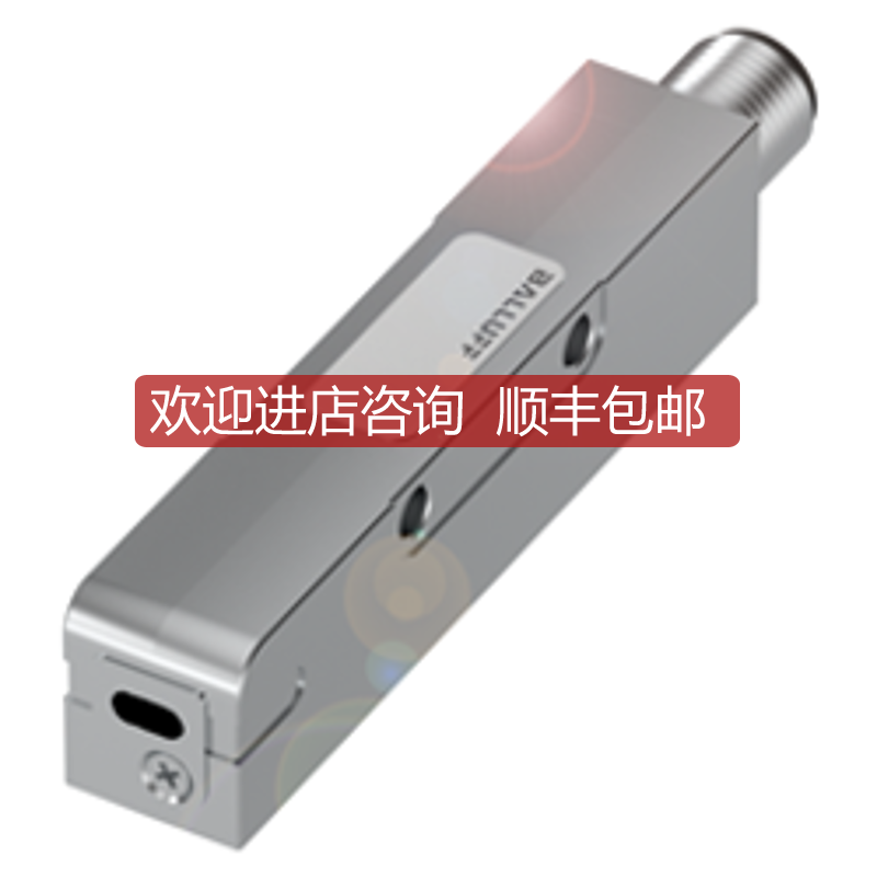 BML077LBalluff 巴鲁夫 BML-S1G0-S7FF-M5EZ-90-S284询价