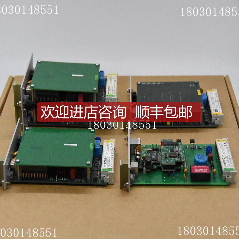 PR6480/041-000-CN+CON021  EPR控制器模块 直采  询价