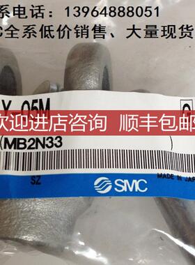 SMCY-05M、全系可询价