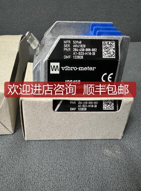 韦伯瑞华IQS450 S3960  204-450-000-002 A1-B23-H10-询价