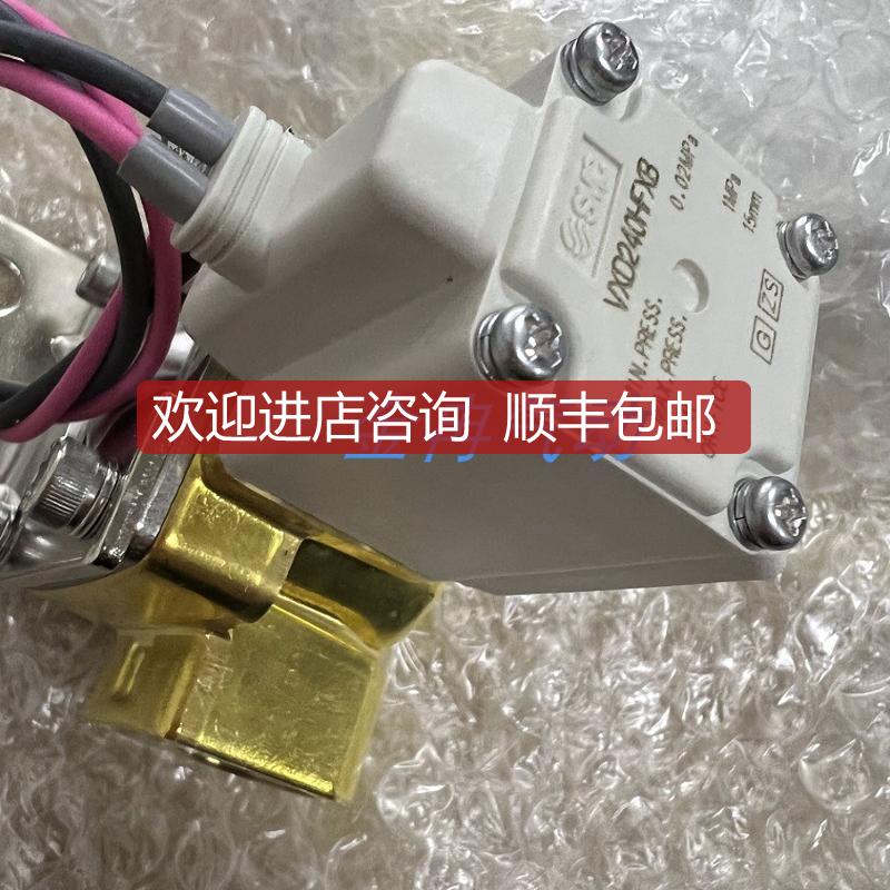 SMC电磁阀VX232DA VXD240HFXB VX230DAXB 询价
