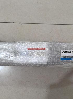 CKQPDA50-298RDHS 询价