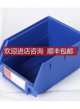 力王/POWERKING多物料盒PK6214A600234140mm蓝色询价