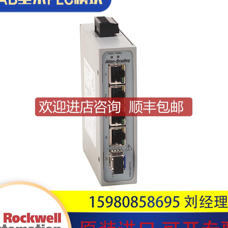 AB 1783-US4T1H 1783-US7T1H   询价