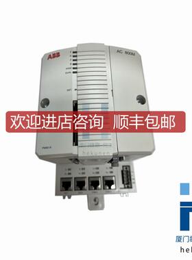 PM862 工业控制器单 3BSE076940R1 内置微器和RAM存储器询价