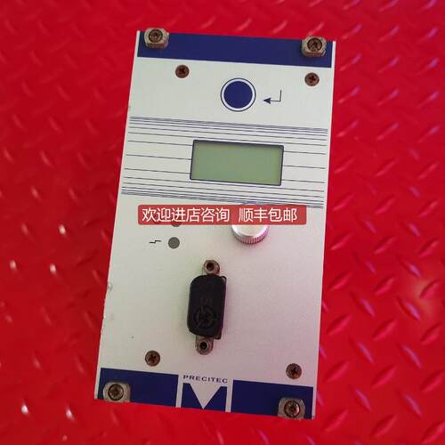 PRECITEC EG8010A P8010-100-00001 机  询价