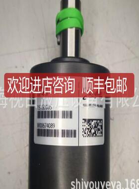 OMM0 151G0005丹佛斯马全n丹佛斯D2afoss摆线达询价