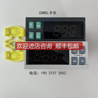 CAREL卡乐传器SPKD00C5N0/SPKD00U5N0询价