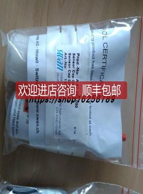 瑞士SAWN氧A-87.290.050  询价