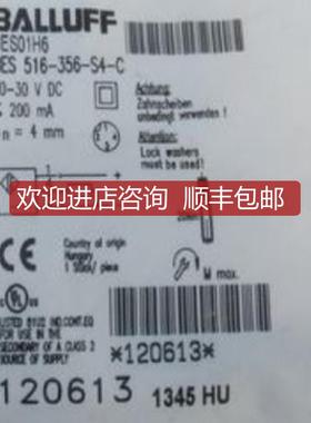 BALLUFF巴鲁夫传器BES 516-356-S4-CBES01H6接近开关询价