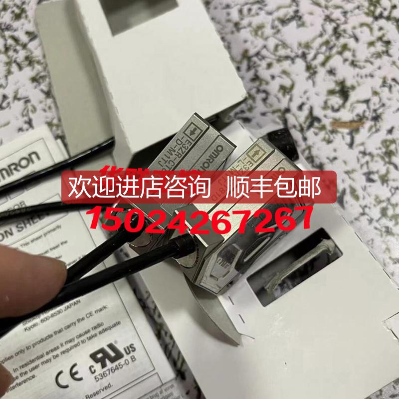 E2K-L26MC1 E3X-HD11 E3ZR-CT81D-M1TJ 传器询价