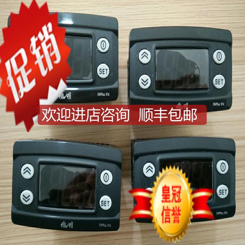 伊利威ELIWELL温控器EWPLUS974 ,ID971, EWPLUS961询价