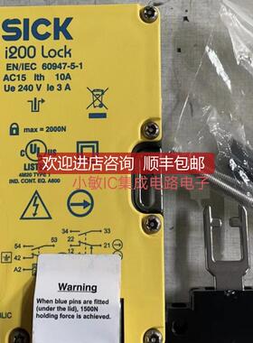 SICK门禁I200-M0323 RFH620-1001201 OLM708 S30B-3011GB询价
