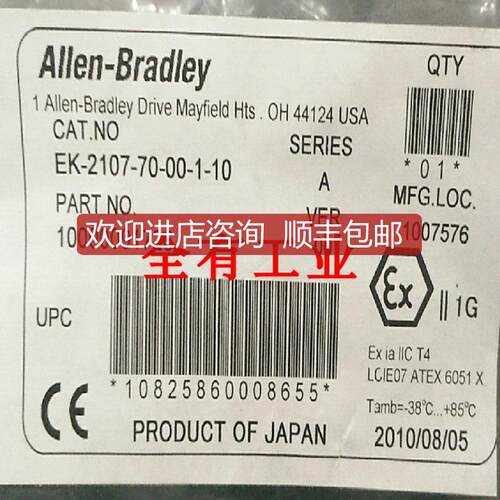 AB恩泰克Allen Bradley EK2107-30-00-1-10 传器EK2108询价
