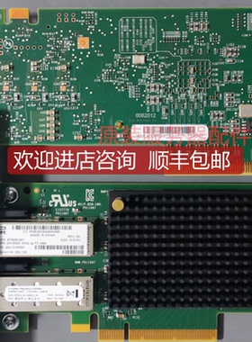 HPE SN1600E Q0L11A Q0L12A 32Gb HBA卡 869999-001 870000询价