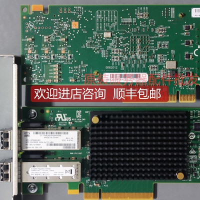 HPE SN1600E Q0L11A Q0L12A 32Gb HBA卡 869999-001 870000询价