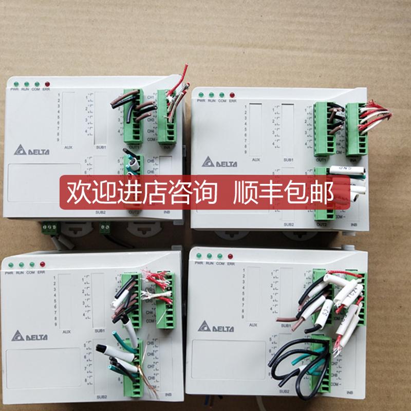 台达 DTE10T/DTC1000V/DTC1000R/DTC2000R/DTC2000C/DT询价