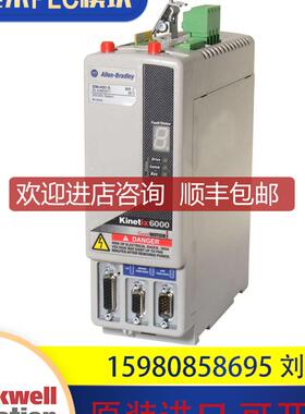 AB 2094-AM01-S  2094-AM03-S    询价