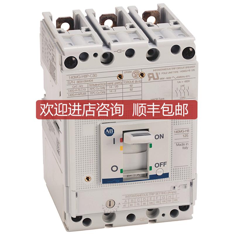 140MG-H8P-C30AB封保护器140MGH8PC30询价