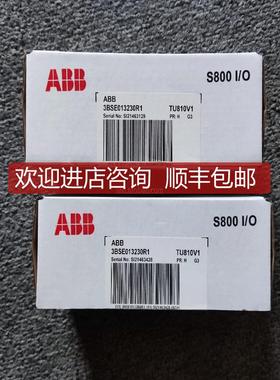 模块 AI810 AO810V2 DI810 DO81询价