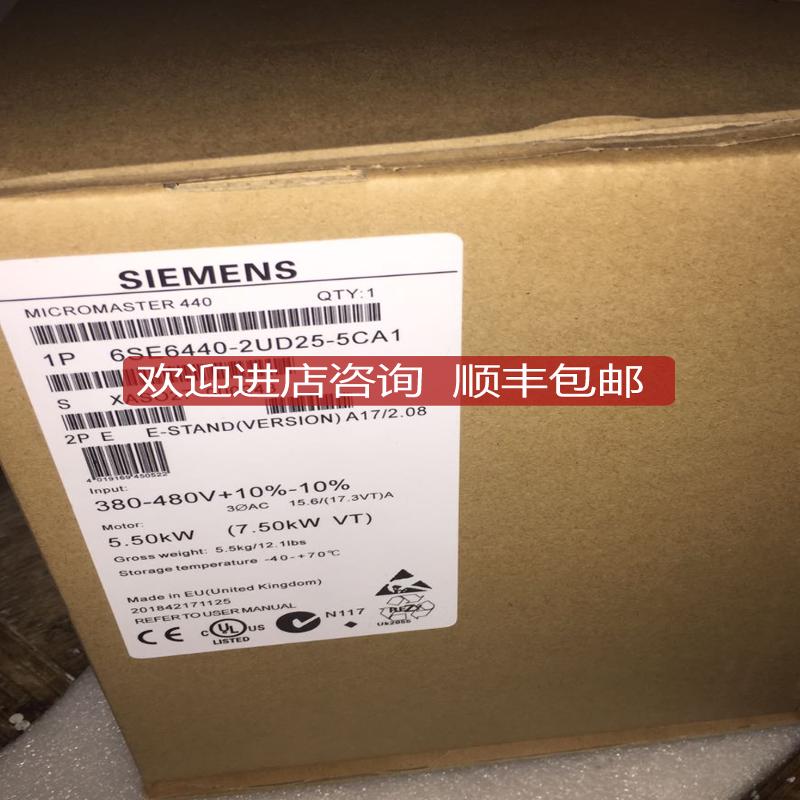 变频器6se6440-2ud/ue25-5ca1 2Ad25 2ad27 2ad31-1ca1询价