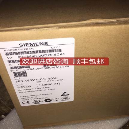 变频器6se6440-2ud/ue25-5ca1 2Ad25 2ad27 2ad31-1ca1询价