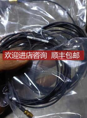 ao-0587-d-020装询价