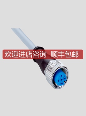 SICK西克线缆YF2A14-050VB3XLEAX 2096235 M12直头4针5米询价