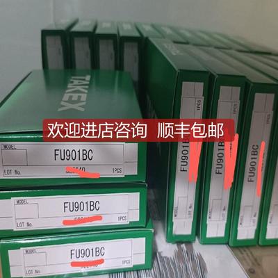 竹中  FU901BC TAKEX  液位光纤传器问！询价