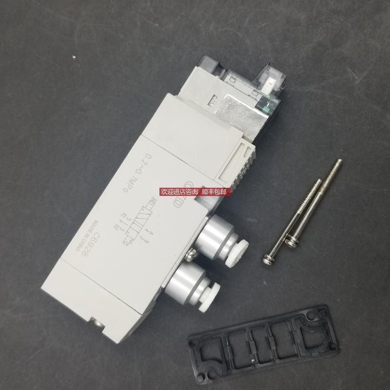 CKD电磁阀 4GD219/229/239-06/C4/C6/C8-E2C-3 4GD2询价