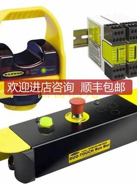 LEDUV395LA435SSG6-XQ BANNER ENGINEERING PLC模块 询价