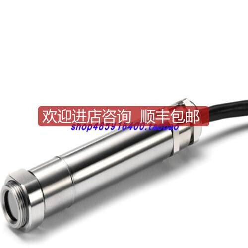 英国CALEX ELECTRONICS红外传器PC151MT-0询价