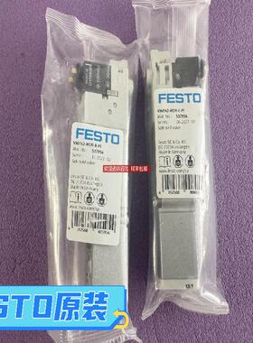 FESTO费斯托电磁阀 537953VMPA2-M1H-J-PI 537957 VMPA2-询价