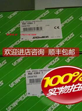 鹭宫RGX-X3R4-7 MJV-M1504G/M2006G/M3212G/M4014G/M询价