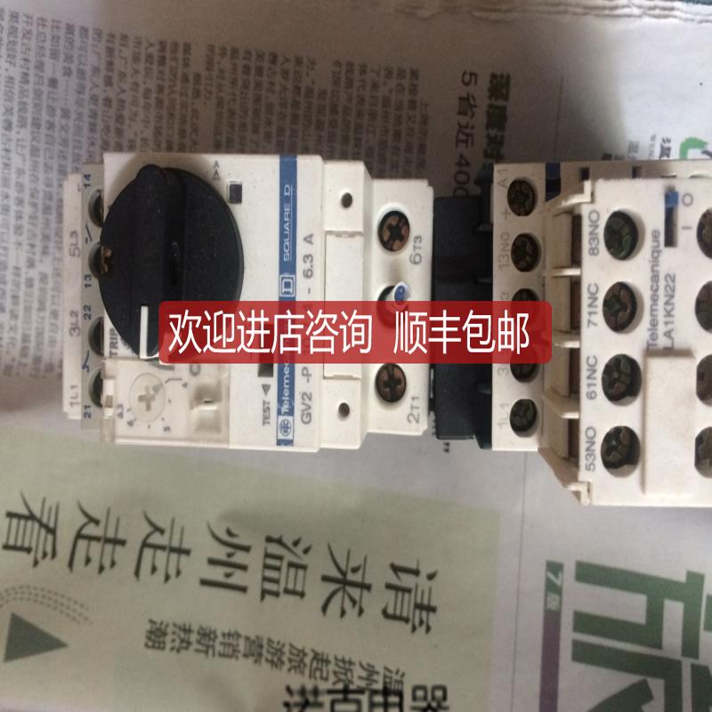 GV2-P10/4-6.3A LA1KN22询价