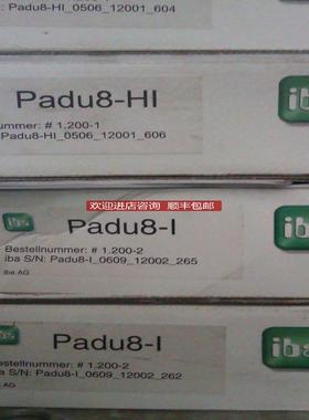 padu-8-1 伊霸 数据采集模块 iba  询价