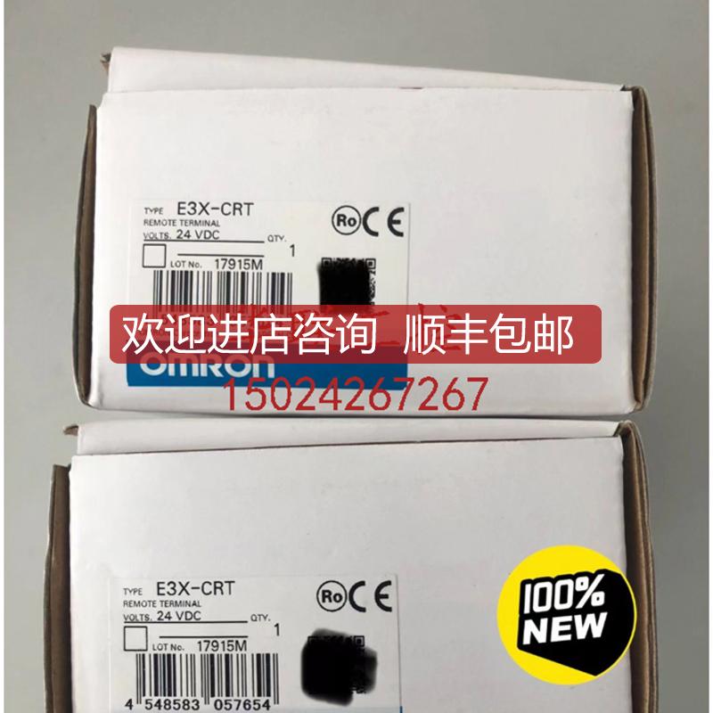 E3X-HD44 E3X-HD0 E3X-MDA0 E3X-CRT E3X-ECT E3X-NA1询价