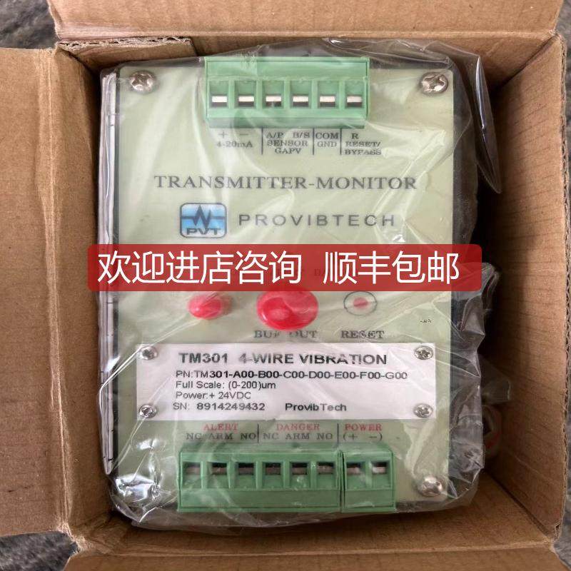 派利斯 TM301-A00-B00-C00-D00-E08-F00-G00 询价