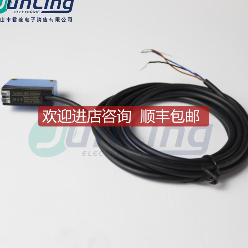 森觉senview光电传器 SF6Z-DGR300N SF6Z-DGR41N 询价