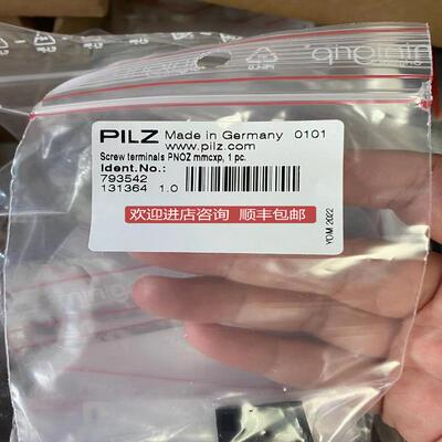 PILZ端子793542 PNOZ mmcxp Anschluß in Schraubte询价