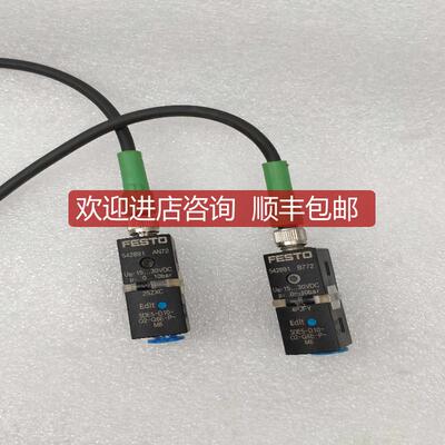 FESTO费斯托 压力开关 SDE5-D10-O2-Q6E-P-M8 542891机询价