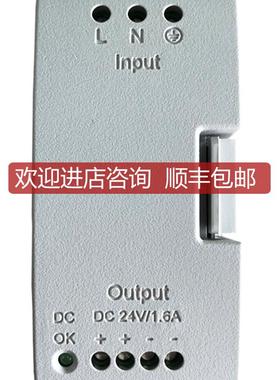 2080-PS120-240VACAB封电源2080PS120240VAC询价