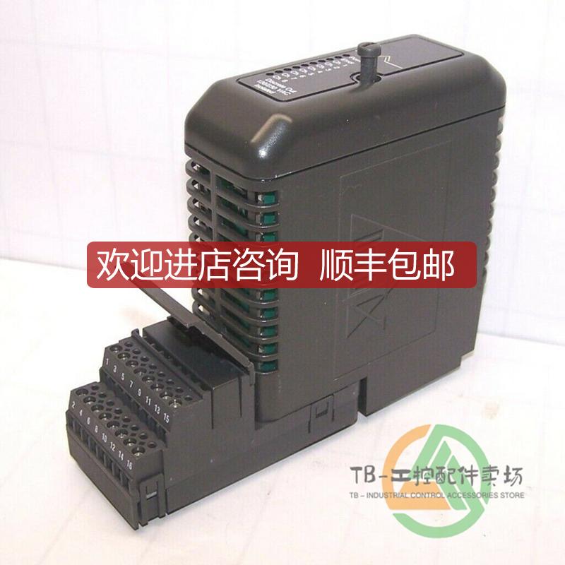 PR6423/010-010+CON021 到DCS模块 PR9268/617-100询价