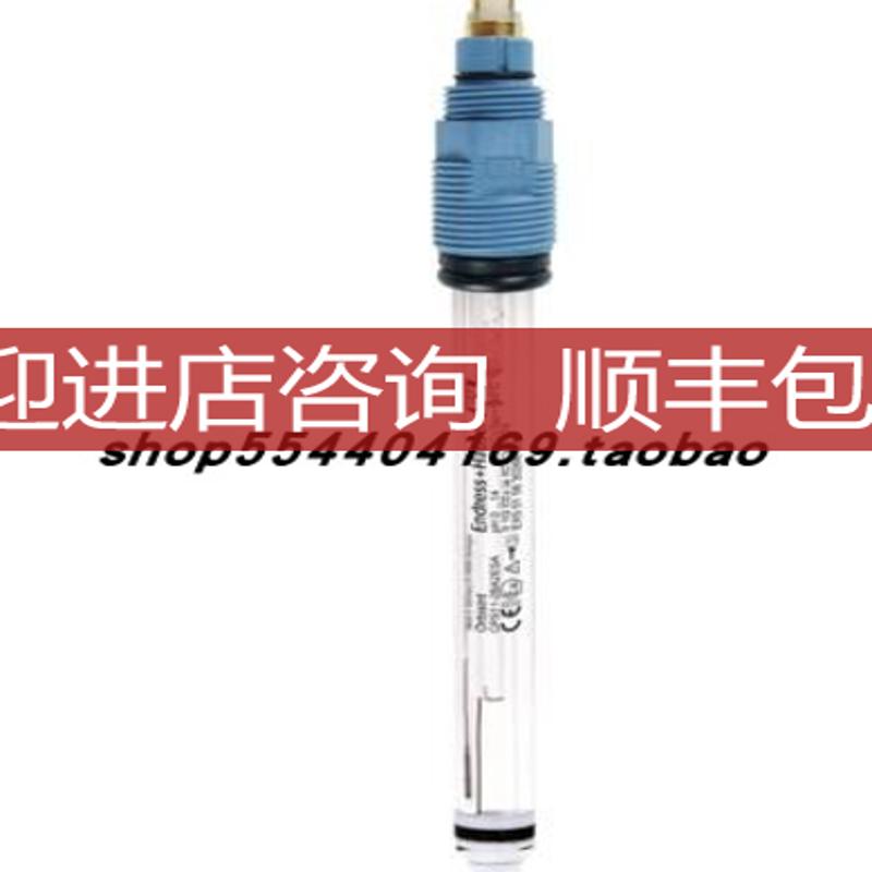 E+HPH电极CPS11-1AA2GSA询价