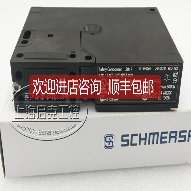 SCHMERSAL施迈赛安全门开关 AZM 161CC-12/03RKA-024 询价