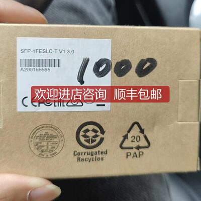 摩莎MOXA SFP-1FESLC-T光纤模块询价