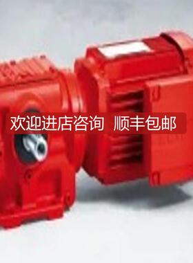 SKE SF37DRN71M4\i=30.68\0.37kw\   询价