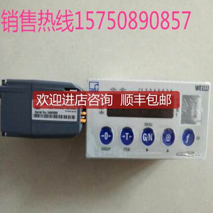 HBM传器/电缆1-DIGICLIP-SETUP，3-3312.0404，3-3312询价