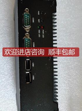 嵌入式风扇机N2600CPU 6串口 ,机,先询价