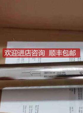 CUS51D-AAD1A4E+H恩德斯豪斯浊度探头CUS51D-10J0/0询价